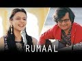 Rumaal Mharo Leta Jaijo- Maati Baani ft. Bhutta Khan | Rajasthani Folk