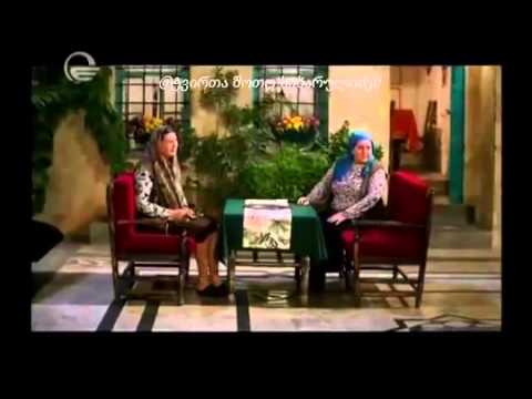 თურქული სერიალი შავი ვარდი 119 ე სერია (11 სექტემბერი) ქართულად ემიგრანტების თხოვნით