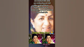 Golden Voice Lata Mangeshkar Mam,❤️We will always Miss you😌 #latamangeshkar ##shorts #youtubeshorts