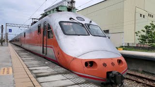 103次自強號路竹站通過(E1001)(12車附掛PPM兩鐵車廂)