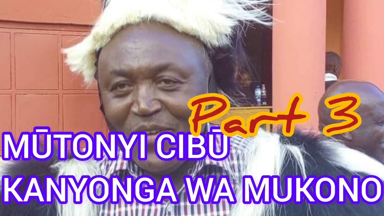 Part 3 , CHIEF KANYONGA WA MÛKONO PRESIDING OVER RURACIO. #CibuKanyonga  #KanyongaWaMukono. #Unduire