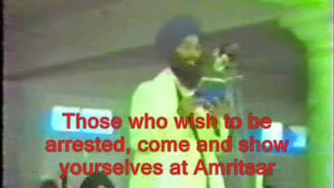 Strength of 1984 Sikhs...