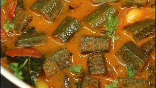 Bendakaya Pulusu | ఇలాచేస్తే బెండకాయ పులుసు రుచి అదిరిపోద్ది | Tasty Bendakaya Curry screenshot 3