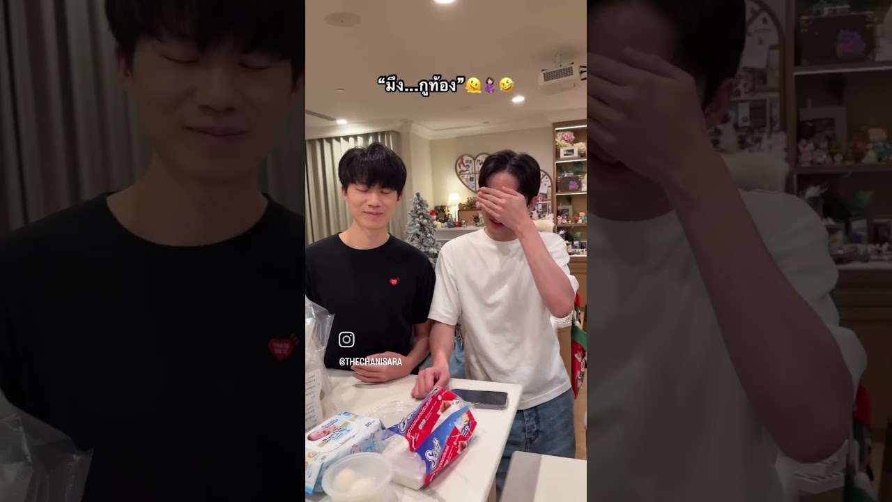 คือในกลุ่มนี้หาคนท้องยากจริงโว้ยยย🤣🤰🏻❤️