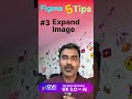 Figma 5 tips