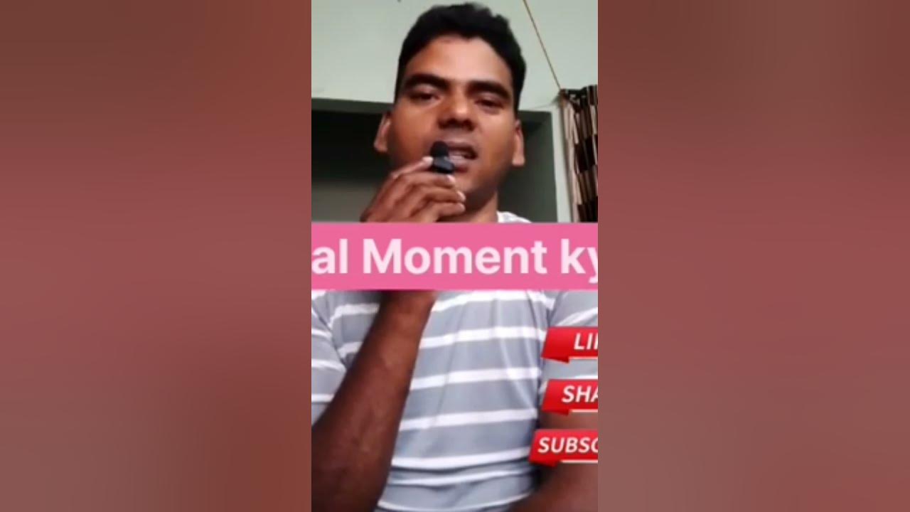 material-movement-types-of-gate-pass-trending-shorts-short-youtube