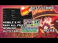 [⚡] Blox Fruit Script *BEST SCRIPT* - Fruit Sniper, Kaitun Max Farm, Fruit Rain &amp; More!
