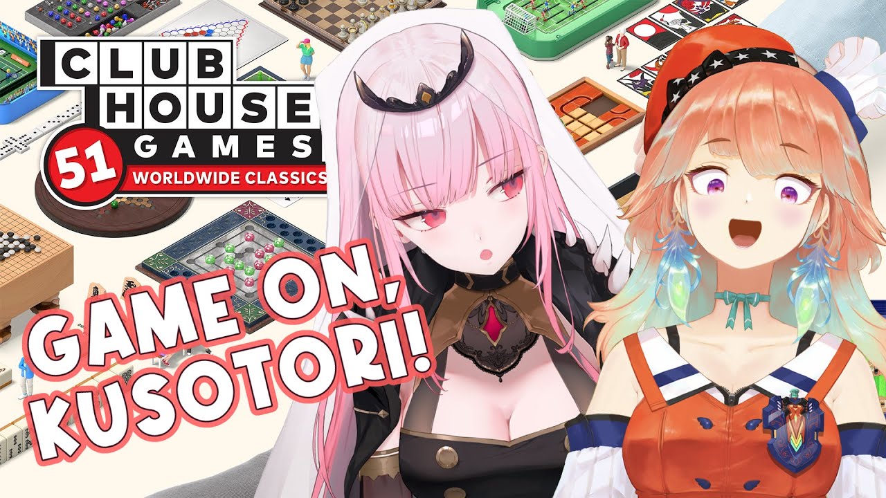 【CLUBHOUSE 51 GAMES】GAME ON, KUSOTORI!!! with Takanashi Kiara #hololiveenglish #holomyth's Banner