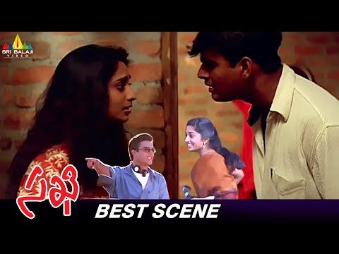 Shalini Misunderstands Madhavan | Sakhi | Telugu Movie Scenes @SriBalajiMovies - SRIBALAJIMOVIES