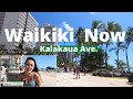 WAIKIKI NOW, Kalakaua Ave | Walking tour, What Waikiki looks like right NOW