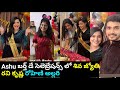 Bigg Boss 3 fame Ashu Reddy birthday celebrations pics