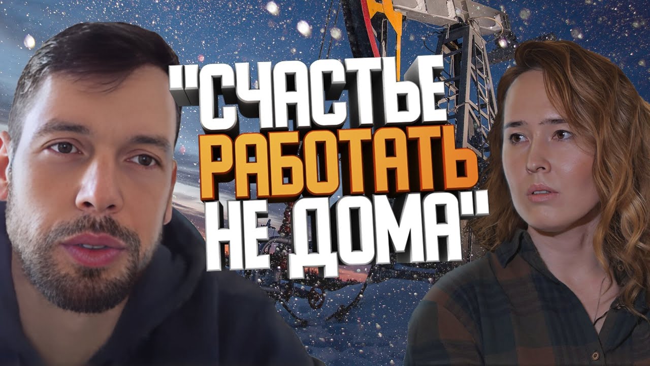 Москвичи уезжают в регионы