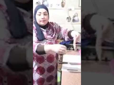نغيب غيبتنا ونرجع بهيبتنا