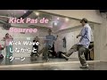 Unknown Music House Dance Choreography 229