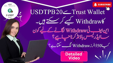 USDTBP20 Address For treasure Nft Withdraw? #learnwitharooj #treasurenftwithdrawal