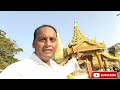 Global Vipassana Pagoda World Biggest Pagoda In Mumbai ( Maharashtra) #vinaymore