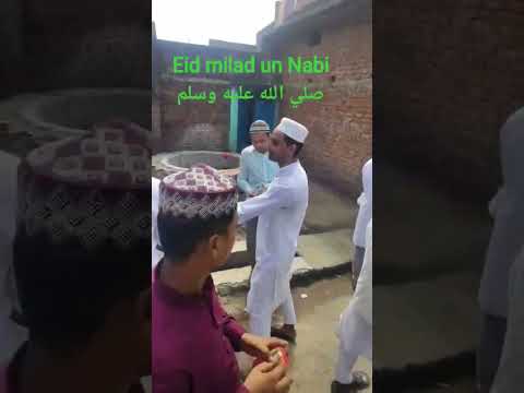 جشن عيد ميلاد النبي صلي الله عليه وسلم محمدصلى الله عليه وسلم   