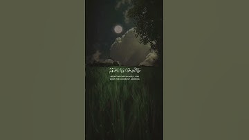 تلاوة نادرة جداً للشيخ عبد الباسط عبد الصمد& سوره الفرقان ❤️❤️❤️