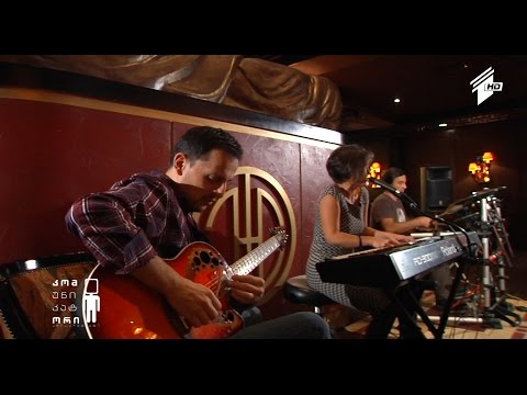 პროგრესული როკი - გიორგი კაკაბაძის სიუჟეტი