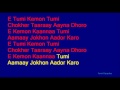 E Tumi Kemon Tumi - Bangla Karaoke Mp3 Song