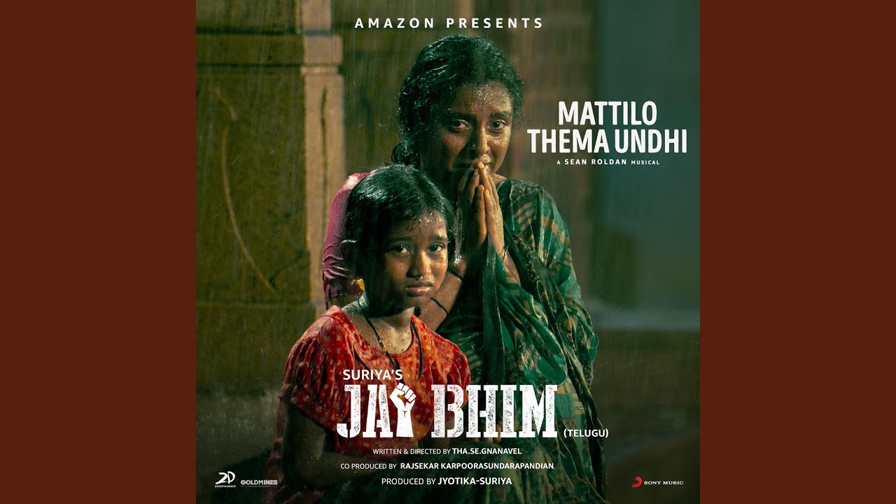 Mattilo Thema Undhi From Jai Bhim Telugu