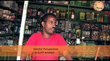 Forum on Stunting Reduction Video: Private Sector