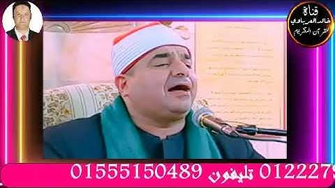 قران الفجر تلاوه قرانيه قصيره وصلاه الفجر يؤم في الصلاه القارئ الشيخ محمد يحيى الشرقاوي٢٠٢٢/٩/٢٢م