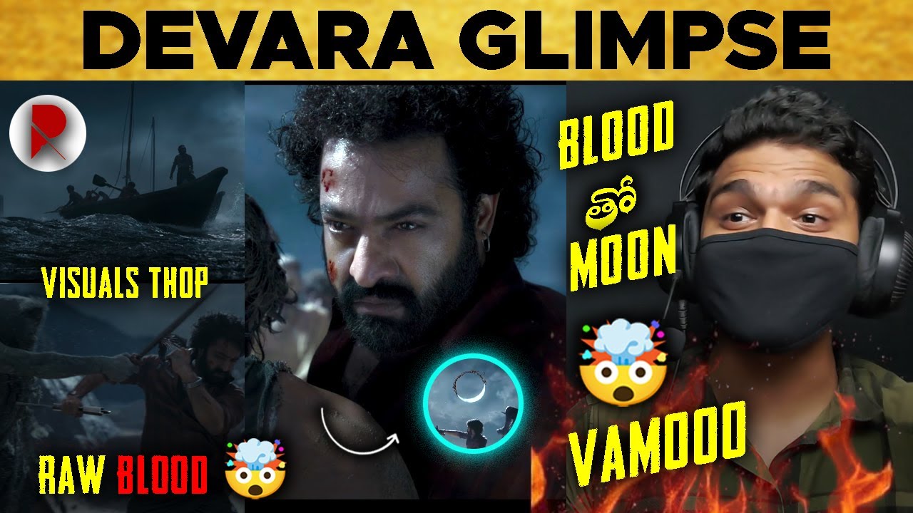 NTR 🩸 : Devara Glimpse : Reaction : Review : Koratala Siva 🥵 : RatpacCheck : Devara Movie : Jr NTR