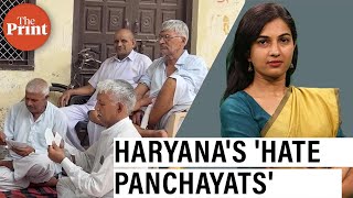How Haryana's 'Hate Panchayats' are giving jobless men a new mission in Muslim hate