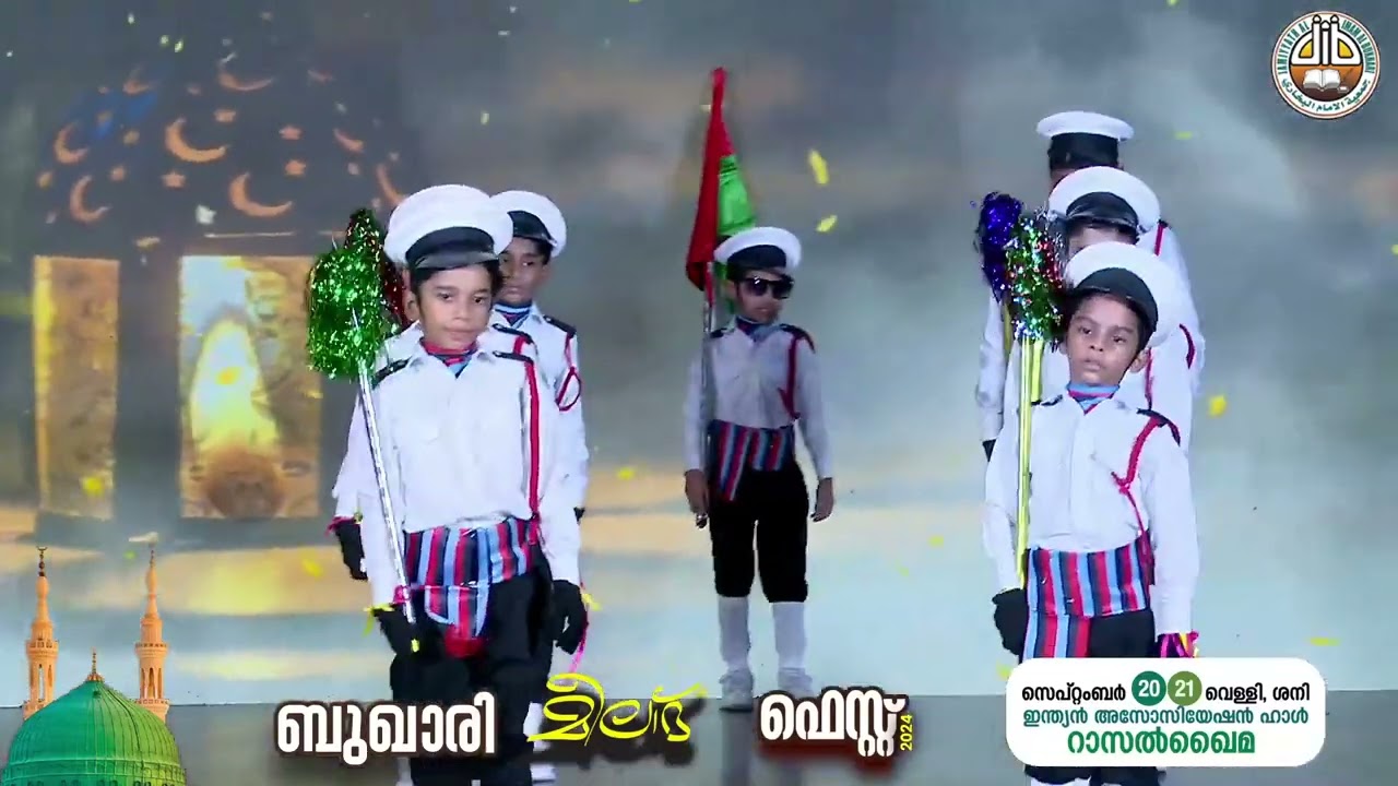 BUKHARI MEELAD FEST 2024 SCOUT