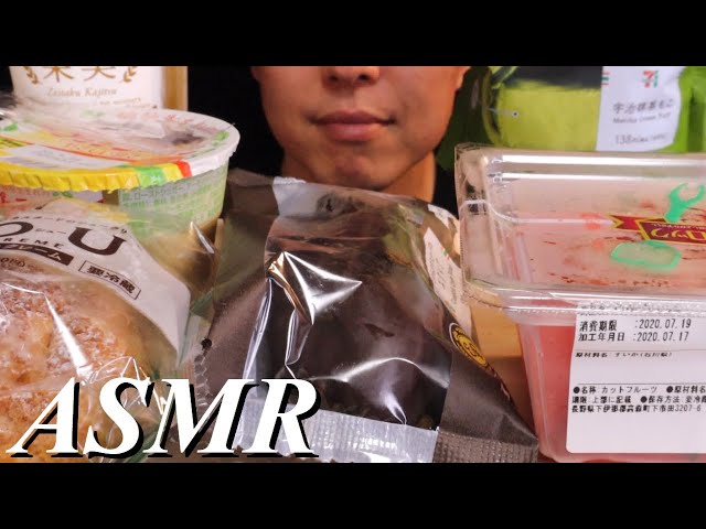 【咀嚼音】見るだけで痩せる食べた気ダイエット　本日のメニューエクレア＆宇治抹茶もこ＆シュークリーム＆プッチンプリン＆スイカ＆パイナップルジュース【ASMR Eating Sounds】