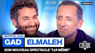 Gad Elmaleh : son retour des USA, la polémique CopyComic et son lien avec Roman Frayssinet - CANAL+