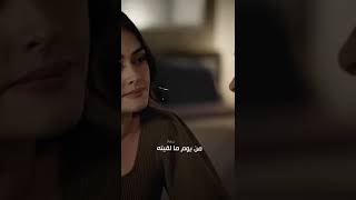 عمرو دياب  أعمل إيه