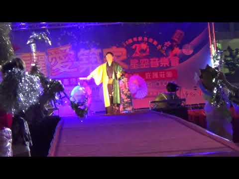 趙明川老師演唱 望郷じょんから 今夜擱再想你