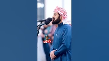 راحة نفسية تلاوة مؤثرة جدا بصوت القارئ رعد الكردي #kurd4_islam  #raad_mohammad_alkurdi
