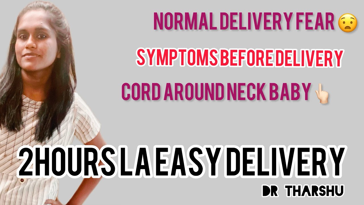 my-thrilling-delivery-experience-tamil-how-to-tolerate-delivery