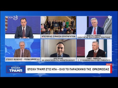 Ο Κ. Λάβδας,