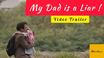 My Dad Is A Liar🙂 ❤ New Video trailer.... Official Status 🌸#shorts #dad#trailer