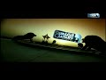AlKahera Walnas TV Ident 2025 
