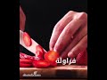 طريقة عمل عصير فراولة على الطريقة الكورية 