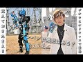情報解禁!!ネオディエンドライバー?! 仮面ライダーディエンド／海東大樹役 戸谷公人さん キャスト発表【仮面ライダージオウ】公式オリキャス発表