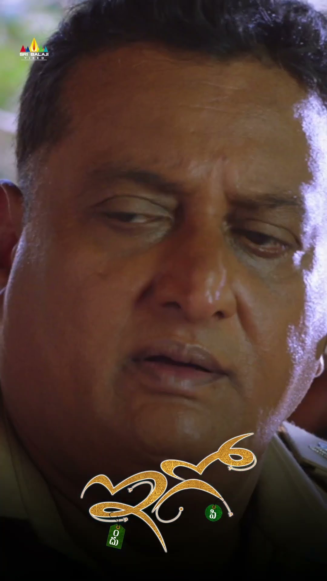 Prudhvi Raj's Best Comedy | #ego | #shorts | #ytshorts | #youtubeshorts | #sribalajivideo