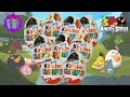 Angry Birds Kinder Surprise Eggs 2016!  Энгри Бёрдс Киндер Сюрпризы!