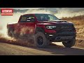 Новый RAM 1500 TRX (2021): убийца Ford F-150 Raptor! Все подробности