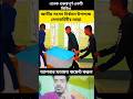 জাতীয় সংসদ নির্বাচন উপলক্ষে সেনাবাহিনীর মহড়া #ajkerkhobor #duet #nirbachon2026 #breakingnews #vote
