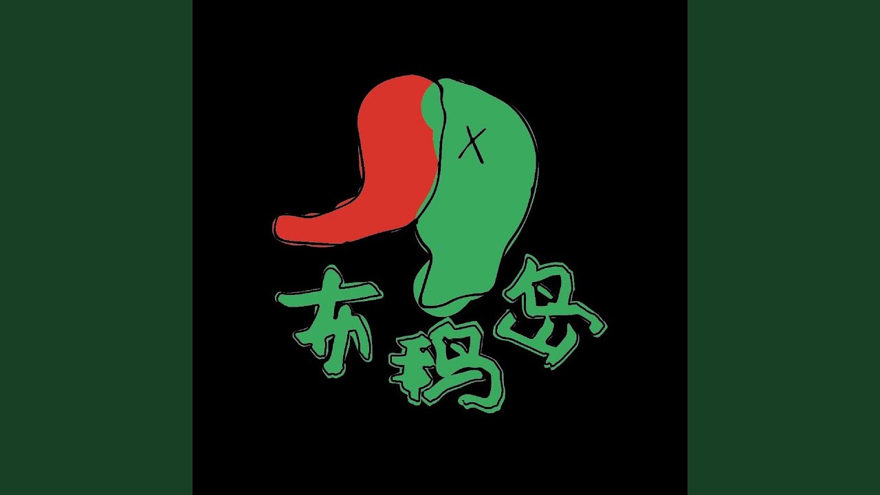 YouTube पर 温柔的月亮 देखें YouTube पर 温柔的月亮 देखें