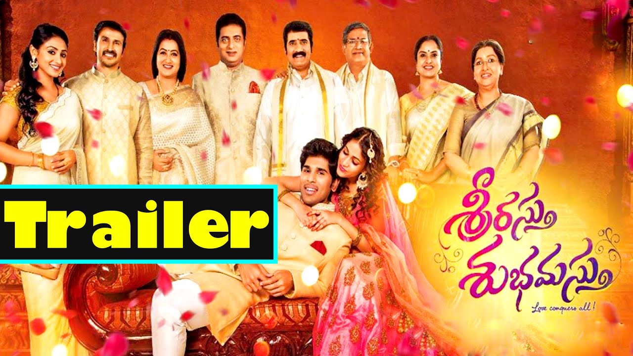 Allu Sirish's Srirastu Subhamastu First Look || Lavanya, Tripathi, SS Thaman