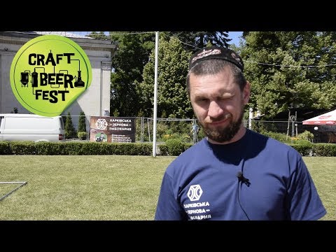 Video: NLP Je Letel Nad Pivovarno V Kijevu - Alternativni Pogled