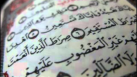 سورة الإخلاص برواية السوسي عن أبي عمرو عبدالرشيد صوفي