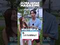 ULTRA JAPAN2026来場者インタビュー